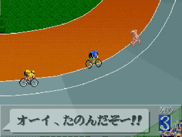 Sprinter Monogatari screenshot 5 for Super Famicom